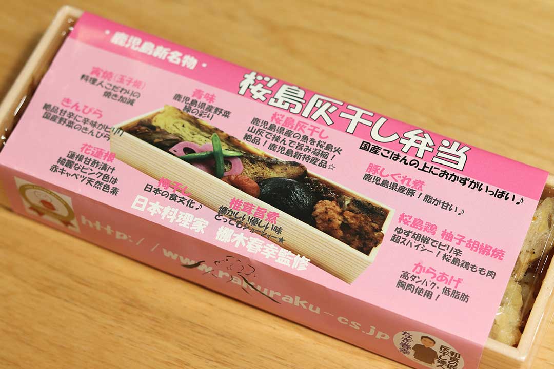 1522294489_1.jpg